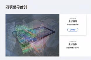 记者：拜仁知道1500万欧报价会被拒，但希望打动脆皮主动推动转会